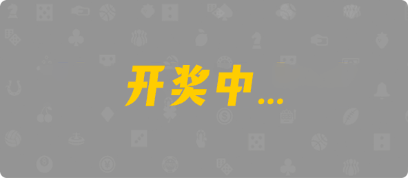 加拿大28,组合,预测,加拿大预测,查询